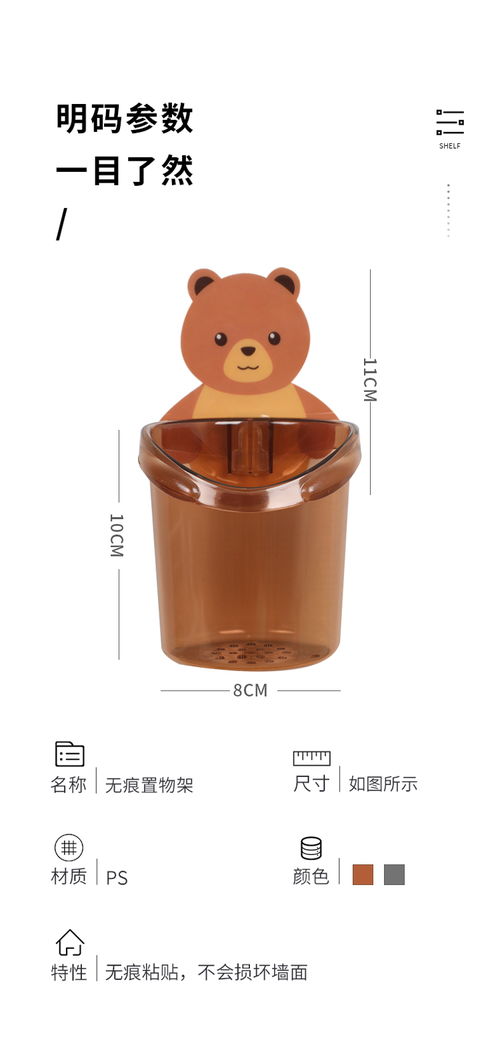 家居百貨B2B小額批發(fā)商城 匯聚京東、阿里巴巴、淘寶天貓貨源的一站式采購(gòu)中心