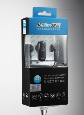 廠家供應(yīng)批發(fā) 單聲道 時尚 耳掛式 超值 藍(lán)牙耳機(jī)【圖】圖片,廠家供應(yīng)批發(fā) 單聲道 時尚 耳掛式 超值 藍(lán)牙耳機(jī)【圖】圖片大全,濰城區(qū)城關(guān)海納千成電子產(chǎn)品銷售中心-4-馬可波羅網(wǎng)