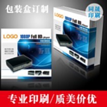 高檔彩印畫冊廠商公司_2021年高檔彩印畫冊較新批發(fā)商_高檔彩印畫冊