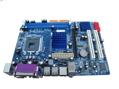 電腦板-求購BOSCH0261S04138汽車電腦板采購平臺求購產(chǎn)品詳情