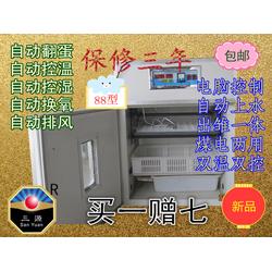 德州市電子產品制造設備批發(fā) 電子產品制造設備供應 電子產品制造設備廠家 