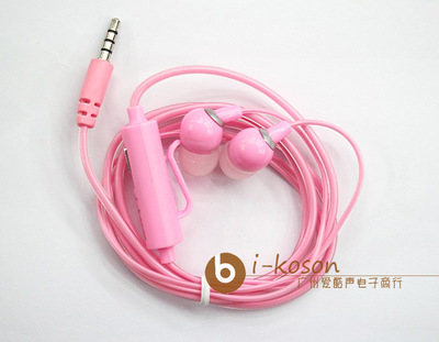 【I-KOSON 783 手機(jī)新款耳機(jī)廠家批發(fā) 熱銷產(chǎn)品 性價比高新款耳機(jī)】價格,廠家,圖片,廣州市荔灣區(qū)愛酷聲電子商行-