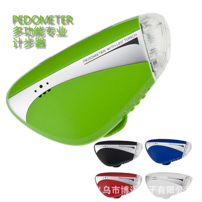 全部產(chǎn)品【價(jià)格 批發(fā) 采購(gòu) 網(wǎng)上進(jìn)貨】-