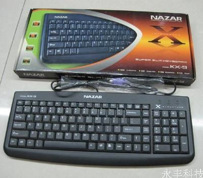 【批發(fā)鍵盤 南極NAZARKX-9 高品質(zhì) X架構(gòu)PS/2 超薄輕觸 送禮佳品】價(jià)格,廠家,圖片,鍵盤,廣州眾千電子產(chǎn)品-