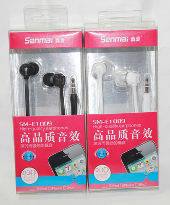 【專業批發森麥E1009正品MP3手機耳機1.2米3.5mm入耳式彩色耳機】價格,廠家,圖片,耳機,平陽縣陳慧通信設備經營部-