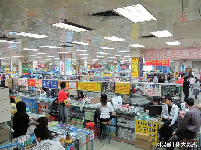 華強(qiáng)北電子市場找貨的經(jīng)驗(yàn)