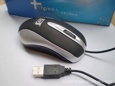 【批發(fā)惠普自由人USB筆記本光電鼠標(biāo) 磨沙面超好手感】價格,廠家,圖片,鼠標(biāo),廣州眾千電子產(chǎn)品-