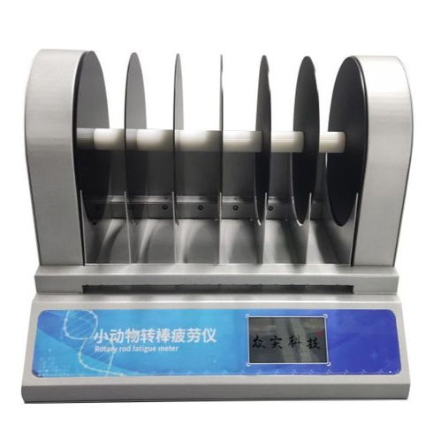 探索生物化學采購平臺 生產廠家、批發價格與丁香通官網的作用