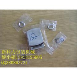 佛山市計算機零配件產業鏈 批發、供應與廠家的全方位解析