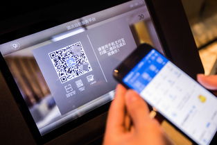 擴大升級信息消費 以應用軟件服務為引擎，助力我國經濟新增長